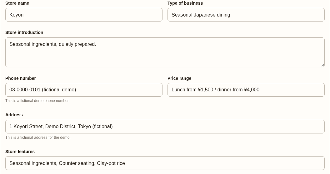 English sample store profile showing Koyori’s shop name, business type and shop details.
